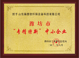 ����������С��I(y��)